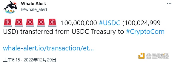 数据：100,000,000枚USDC从USDC Treasury转移到CryptoCom