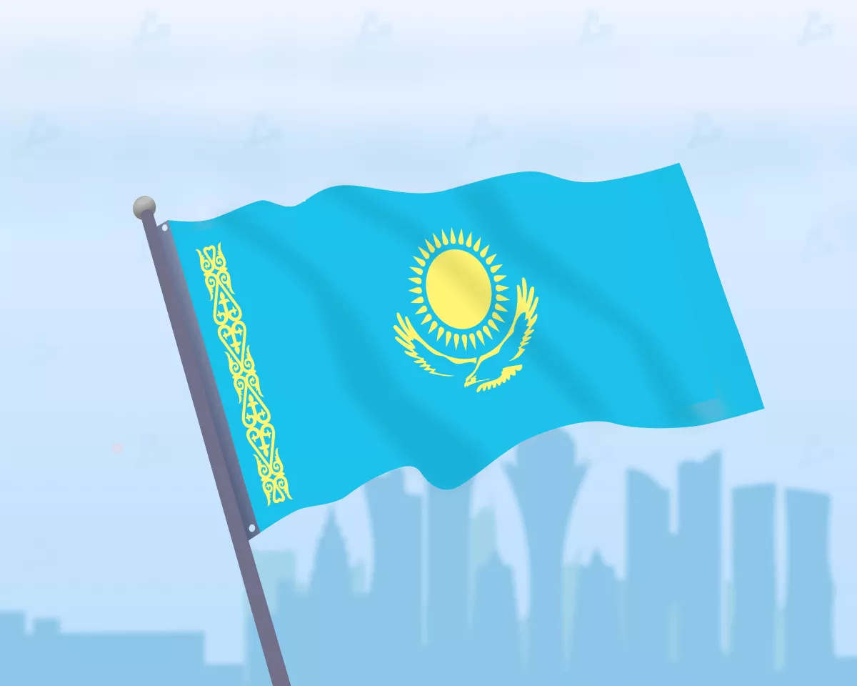 哈萨克斯坦民报