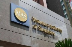 新加坡金管局维持货币政策不变，预计经
